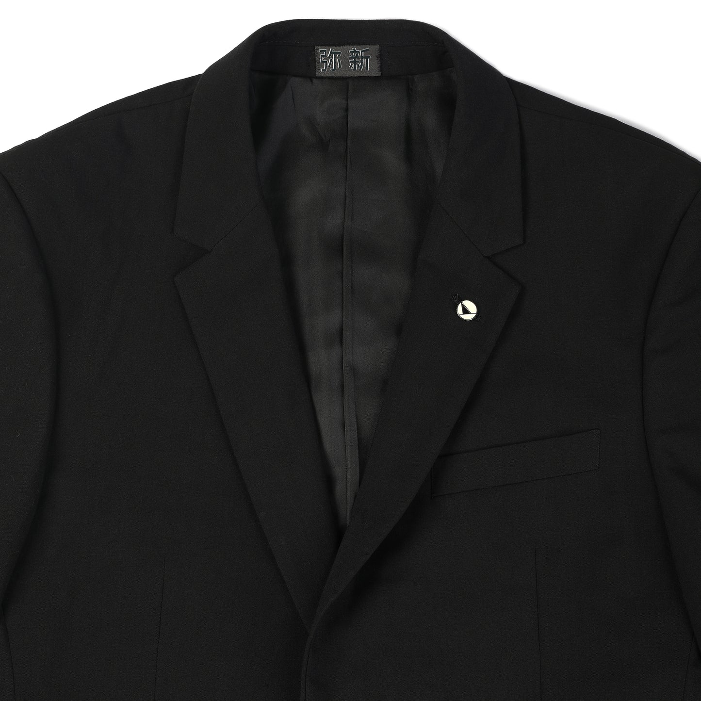 弥新 MIXIN Black Suit