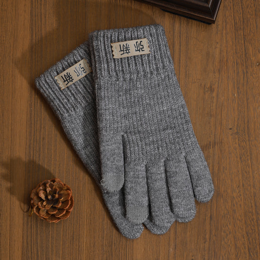 弥新 MIXIN Gray Wool Knit Gloves