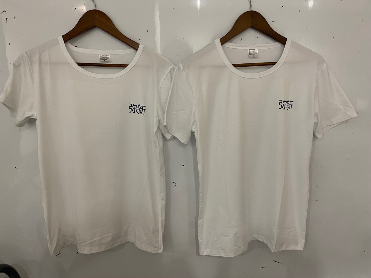 弥新 MIXIN White Cotton Short Sleeve Shirt