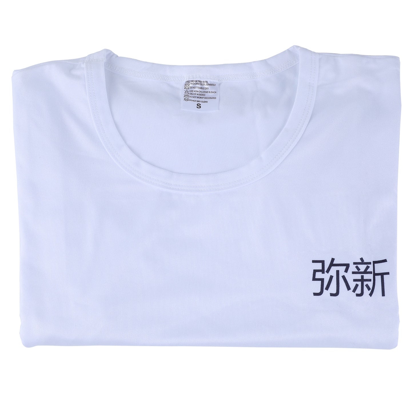 MIXIN White T-Shirt One Size