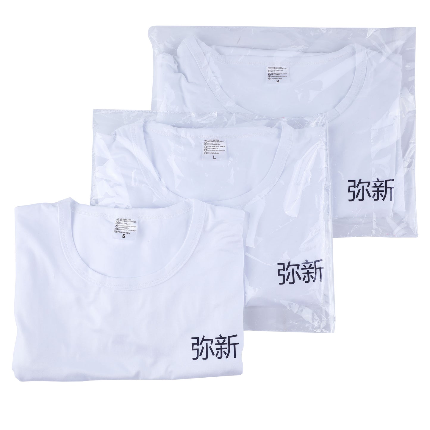 MIXIN White T-Shirt One Size